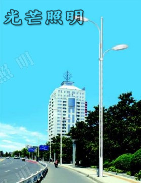 道路燈廠家