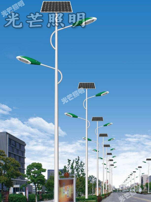 西安太陽能路燈