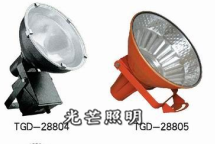 西安投光燈