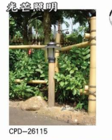 太陽(yáng)能草坪燈