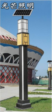 西安太陽能庭院燈