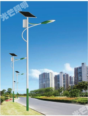 西安太陽能路燈